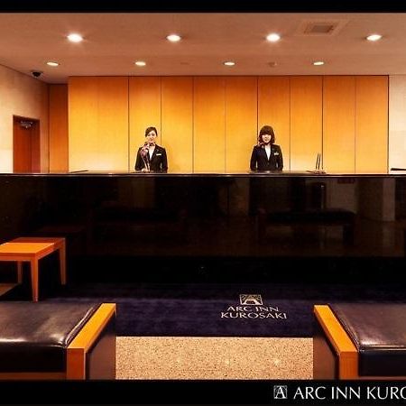 Arc Inn Kurosaki 北九州 外观 照片